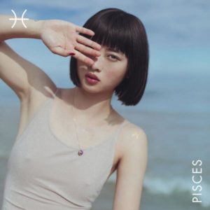 Horoscope Kit - Pisces
