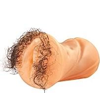 Hairy Kim Travel Pussy Masturbator Beige